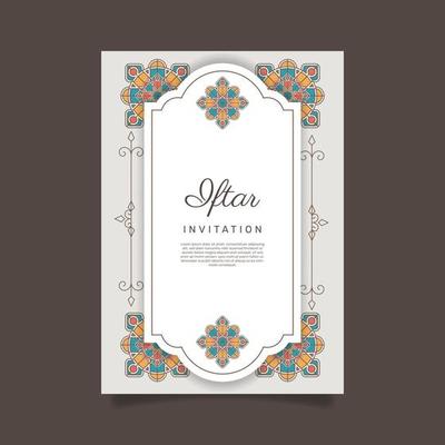 Flat iftar party invitation. - Vector.
