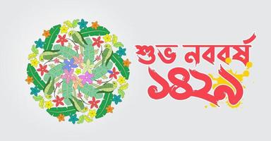 bengalí año nuevo shuvo noboborsho pohela boishakh vector