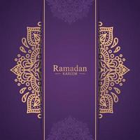 ilustración de fondo islámico ramadan kareem vector