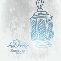 ilustración de fondo islámico ramadan kareem vector