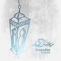 ilustración de fondo islámico ramadan kareem vector