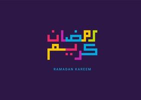 Square kufic calligraphy Ramadan Kareem isolated on dark blue background. Ramadan Kareem. Vector illustration