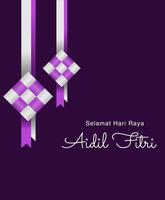 selamat hari raya aidilfitri tarjeta de felicitación. ketupat vectorial con fondo verde. traduccion ayuno dia de celebracion vector