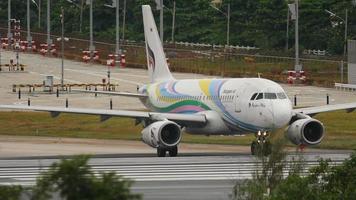 Bangkok Airways on runway video