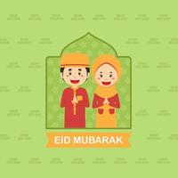 Fondo de eid mubarak con personaje. vector