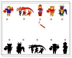 A logical game for children. Find the right shadow. Tiger Chinese new Year vector