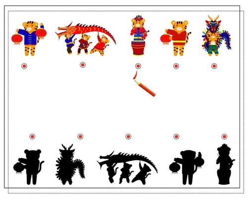 A logical game for children. Find the right shadow. Tiger Chinese new Year