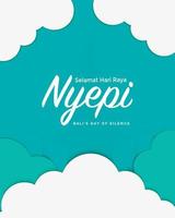 Nyepi Illustration With Cloud And Temple Flat vector