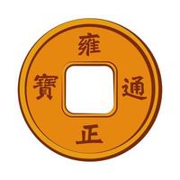 moneda japonesa antigua con un agujero, ilustración vectorial vector