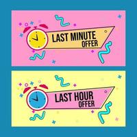 conjunto de banners publicitarios de oferta de última hora con icono de reloj. diseño plano para fondo publicitario vector