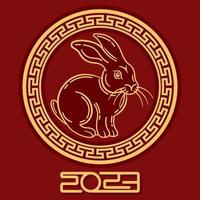 Happy chinese new year 2023, rabbit in ornamental circle frame isolated red background vector
