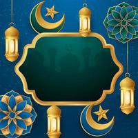 Eid Mubarak Background Template vector