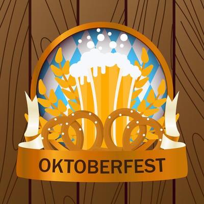 Oktoberfest 2018 holiday beer illustration background. Bavarian munich decoration event festive German isolated white. Glass carnival invitation vector party template. Autumn fest poster banner