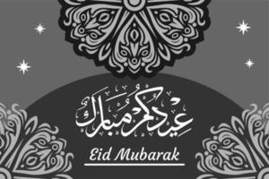 Eid mubarak vector design illustration