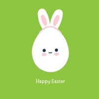 Cute Easter egg with rabbit ears. Vector illustration in the style of kawaii