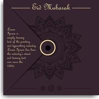 Eid ul-Fitr and Eid Mubarak social media banner template vector