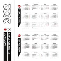 Two versions of 2022 calendar in Georgian, week starts from Monday and week starts from Sunday. vector