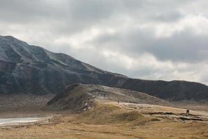 MinamiAso landscape - Kumamoto, Japan photo