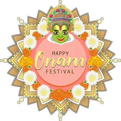 Onam Hindu harvest festival poster