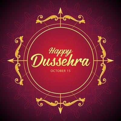 Happy Dussehra Hindu festival poster