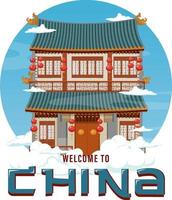 Chinese architecture iconic house building logo vector