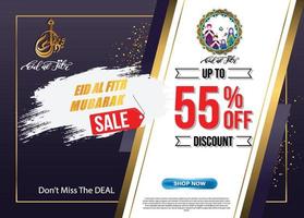 eid sale poster background layout offer marketing special price vector