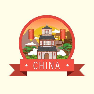 Chinese architecture iconic house building logo