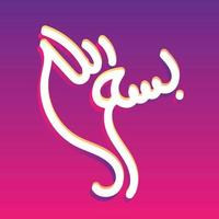 Arabic Calligraphy of Bismillah, the first verse of Quran, translated as In the name of God, the merciful, the compassionate, in modern gradient art vector