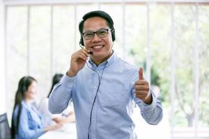 Service Team Concept. Operator or Contact Center Sale in Office, Information People Call Center, Quality Professional Team Sales Support Office. Environment Workplace Representative Company. photo