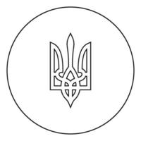 Coat of Arms of Ukraine State emblem National ukrainian symbol Trident icon in circle round outline black color vector illustration flat style image