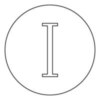 iota símbolo griego letra mayúscula icono de fuente en mayúscula en círculo contorno redondo color negro ilustración vectorial imagen de estilo plano vector