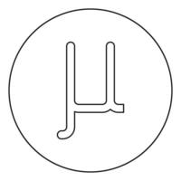 mu símbolo griego letra minúscula icono de fuente en círculo contorno redondo color negro ilustración vectorial imagen de estilo plano vector