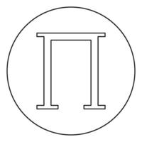 pi símbolo griego letra mayúscula icono de fuente en mayúscula en círculo contorno redondo color negro ilustración vectorial imagen de estilo plano vector