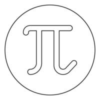 pi símbolo griego letra minúscula icono de fuente en círculo contorno redondo color negro ilustración vectorial imagen de estilo plano