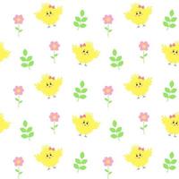 Seamless pattern with cute fluffy chicken baby, flowers and twigs. vector