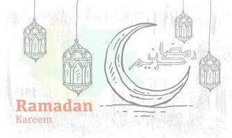 Hand drawn Sketch of Ramadan Lantern with grunge Background. Vector Illustration - Vector