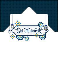 EID MUBARAK BACKGROUND vector