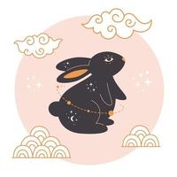 Happy Chinese new year greeting card 2023 with cute rabbit. Year of the Rabbit. vector