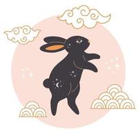 Happy Chinese new year greeting card 2023 with cute rabbit. Year of the Rabbit. vector