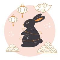 Happy Chinese new year greeting card 2023 with cute rabbit. Year of the Rabbit. vector