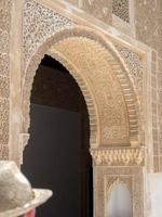 GRANADA, ANDALUCIA, SPAIN, 2014. Part of the Alhambra Palace photo