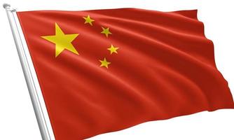 close up waving flag of China photo