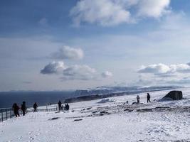 Clifftop landscape at North Cape, Finnmark, Northern Norway photo