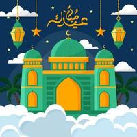 fondo de eid mubarak con mezquita vector