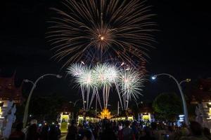 Colorful Rainbow Fireworks in the New Year 2018 Events at Royal Flora Ratchaphruek, Chiang Mai, Thailand photo