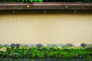 The plain wall with the stones. photo