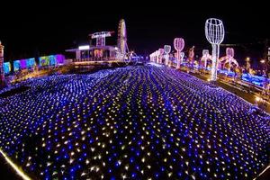 NAGASAKI, JAPAN on April 29, 2019 Huis Ten Bosch is a theme park in Nagasaki, Japan, which displays old Dutch buildings and colorful lights show at night. photo