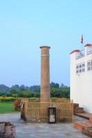 lumbini, nepal - lugar de nacimiento de buda siddhartha gautama foto