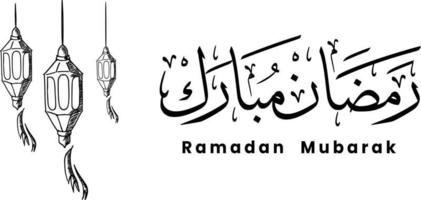 ramadán kareem caligrafía árabe vector