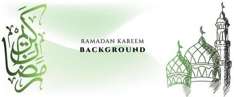 diseño de banner de Ramadán Kareem vector